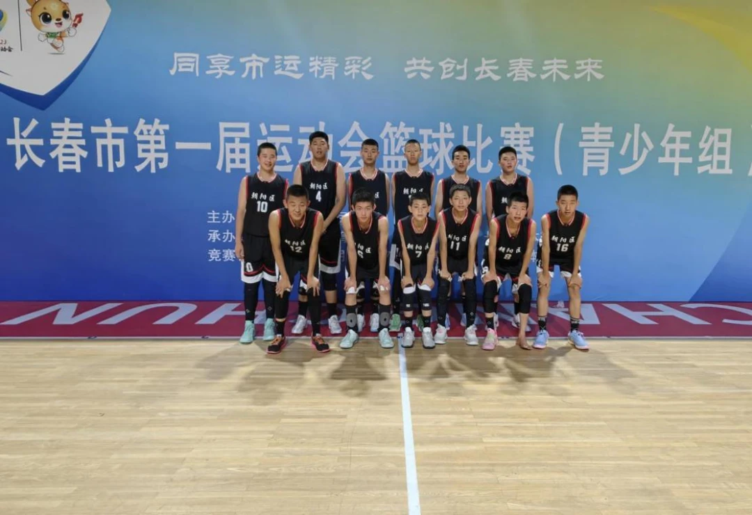如何制定智能篮球训练计划_0