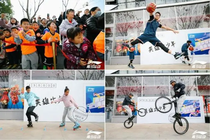 如何制定智能篮球训练计划_1
